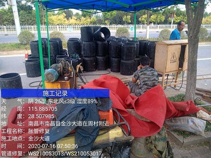 总口管理区管道短管置换-管道顶管-炜誉市政