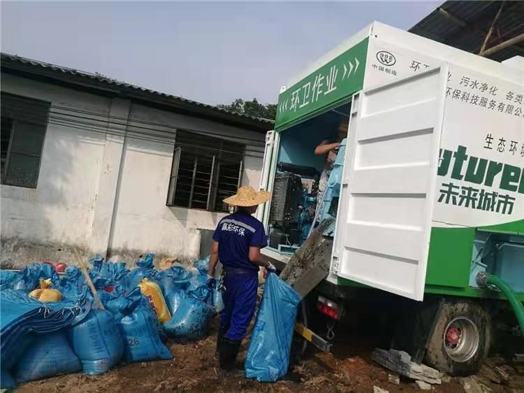 总口管理区工业污泥压干处理